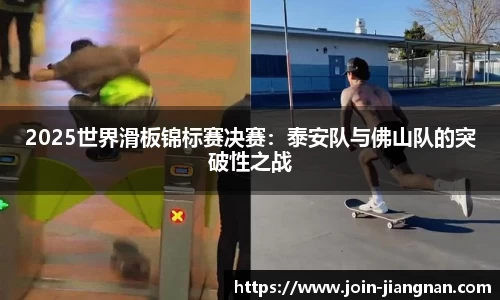 江南体育官网