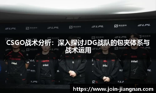 江南体育官方网站