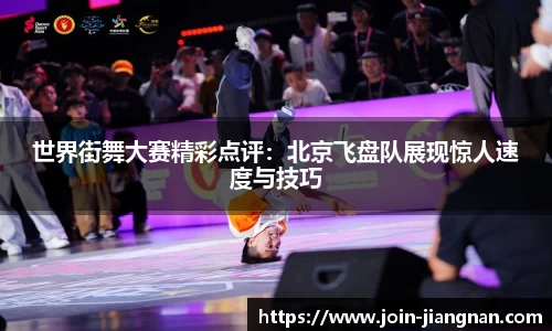 江南体育官方网站